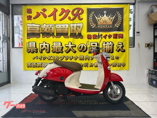 ヤマハ ビーノ　ＳＡ３７Ｊ型　２０１１年モデル