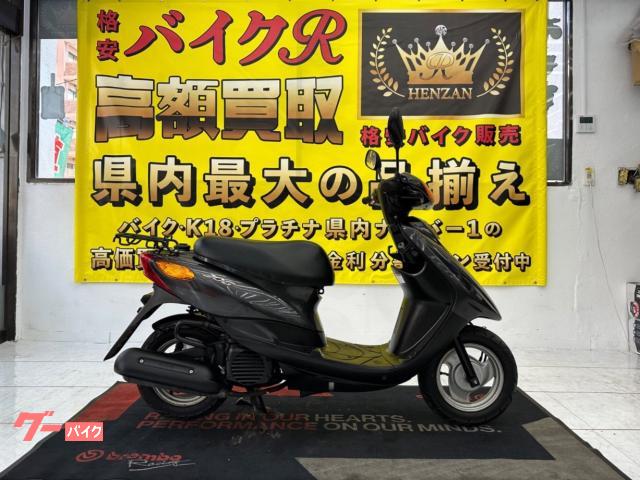 ヤマハ ＪＯＧ　ＳＡ３６Ｊ型　２０１１年モデル