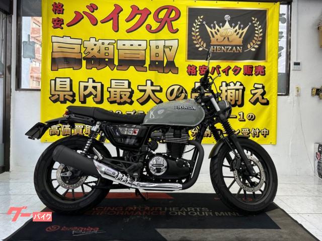 ホンダ ＧＢ３５０Ｓ　ＮＣ５９型　２０２１年モデル　デイトナタコメーター　スマホホルダー物件画像