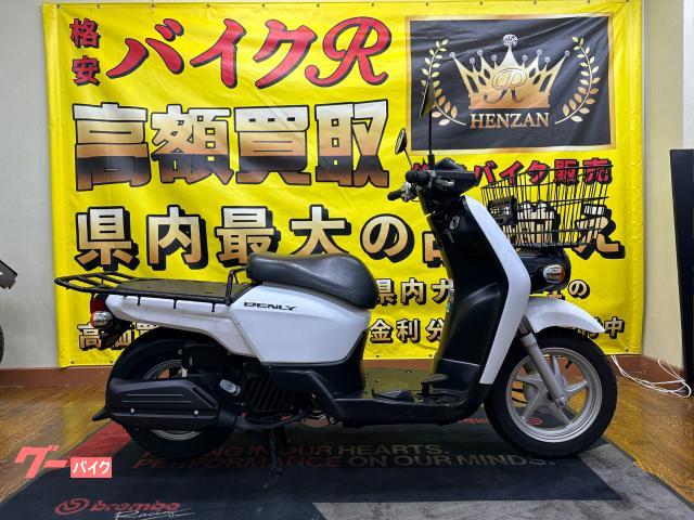 ホンダ（HONDA）1993年 Super Dio ZX・カラーチェンジのカタログ情報