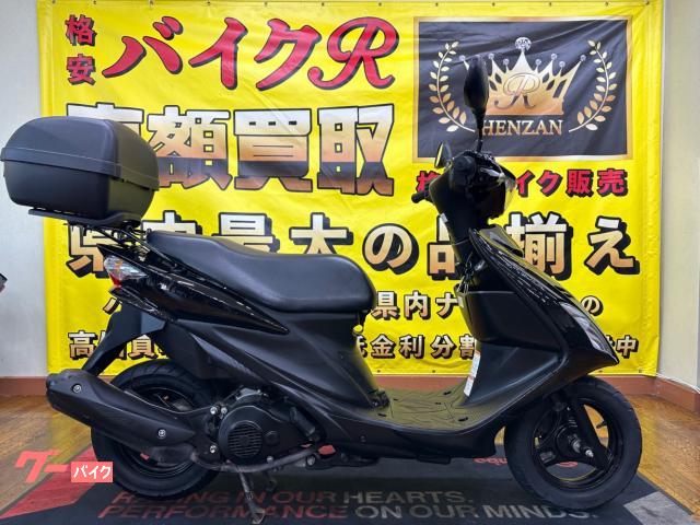 スズキ アドレスＶ１２５Ｓ　ＣＦ４ＭＡ型　２０１０年モデル　社外リアボックス　スペアキー