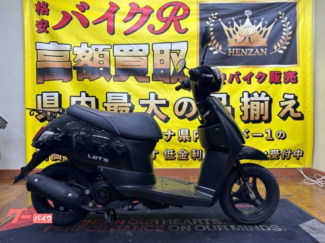 スズキ レッツ　ＣＡ４ＡＡ型　２０１５年モデル　スペアキー