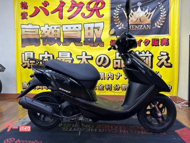 ホンダ Dio AF68型 2010年モデル リアキャリア センター