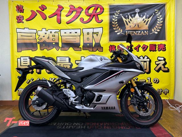 ヤマハ ＹＺＦ−Ｒ２５　ＲＧ４３Ｊ型　２０２０年モデル　前後ドライブレコーダー　社外レバー　マルチバー　ＵＳＢポート　ＬＥＤヘッドライト