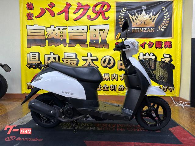 レッツ　ＣＡ４ＡＡ型　２０１５年モデル　Ｆカゴ　Ｒキャリア　センタースタンド