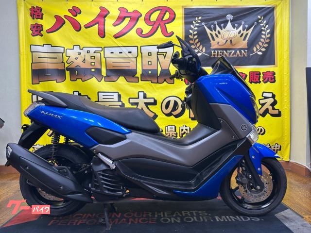 ヤマハ ＮＭＡＸ　ＳＥＤ６Ｊ型　２０１９年モデル