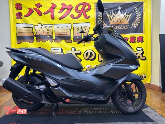 ホンダ ＰＣＸ１６０　ＫＦ４７型　２０２１２０２１年モデル　マルチバー　ＵＳＢポート　シガーソケット　グリップヒーター物件画像