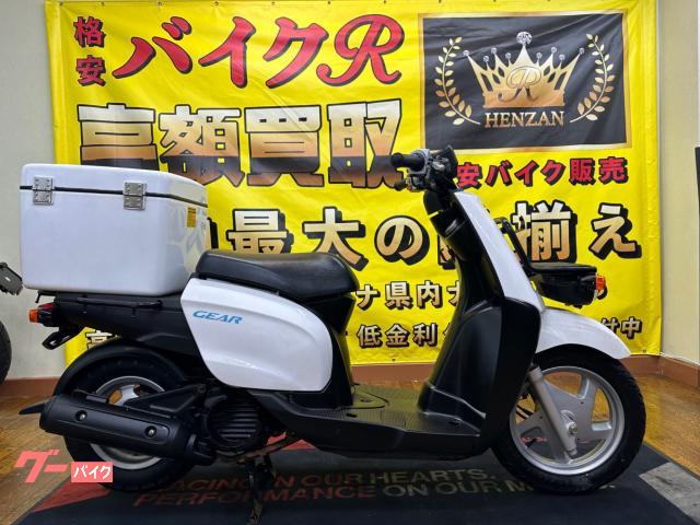 ＧＥＡＲ　ＵＡ０８Ｊ型　２０１７年モデル　リアボックス