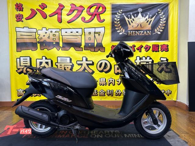 ホンダ Ｄｉｏ　ＡＦ６８型　２００９年モデル　Ｆカゴ物件画像