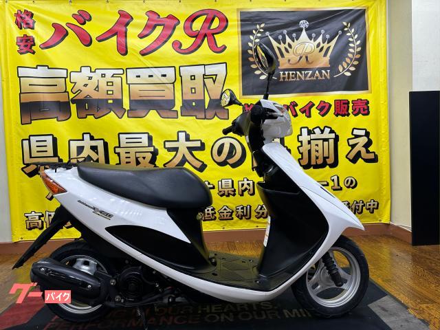 スズキ アドレスV50 (ホワイト) 2010年 8598Km 50cc 自賠責保険無し