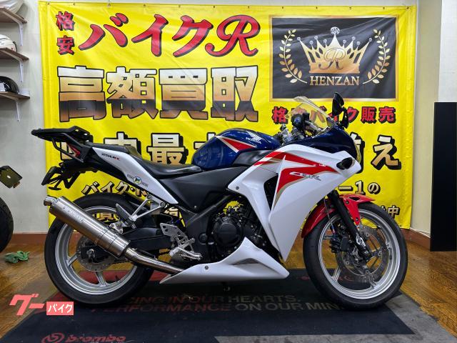 ホンダ ＣＢＲ２５０Ｒ　ＭＣ４１型　２０１１年モデル　モリワキフルエキ　トップブリッチ　ハンドル　バックステップ　フェンダーレス
