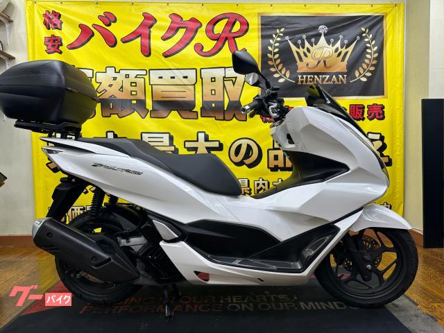 ＰＣＸ１６０　ＫＦ４７型　２０２１年モデル　　ＥＴＣ　ドライブレコーダー　リアボックス　グリップヒーター