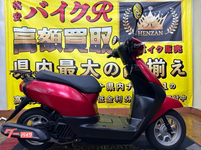 ホンダ タクト・ベーシック　ＡＦ７９型　２０１８年モデル　リアキャリア　センタースタンド