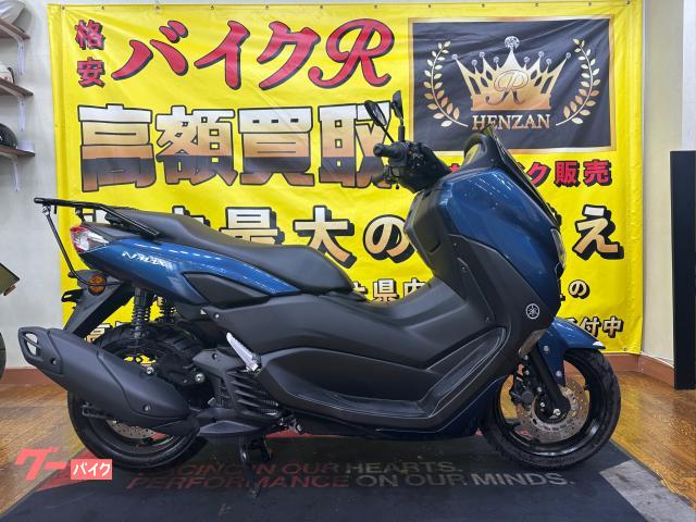 ＮＭＡＸ　ＳＥＧ　６Ｊ型　２０２４年モデル　リアキャリア