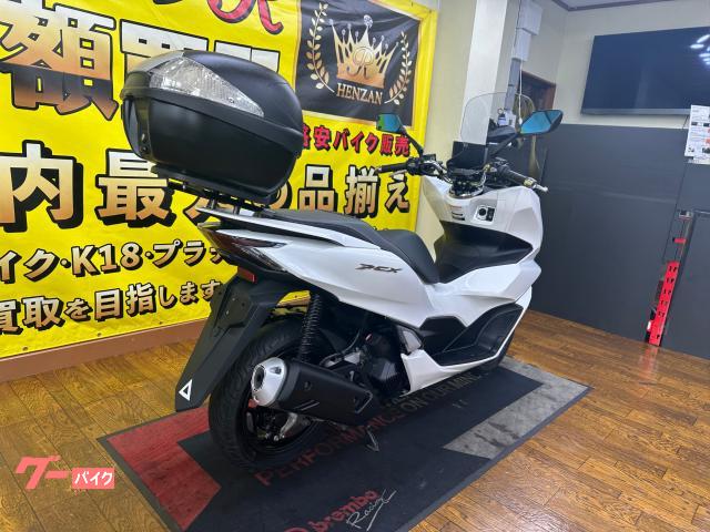 ホンダ PCX JK05型 2021年モデル リアボックス 純正ロング
