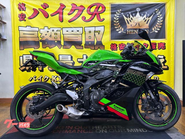 カワサキ Ｎｉｎｊａ　ＺＸ&minus;２５Ｒ　ＺＸ２５０Ｅ型　２０２１年モデル　ＵＳＢポート　フェンダーレス　グリップヒーター　社外ウィンカー　他改有物件画像