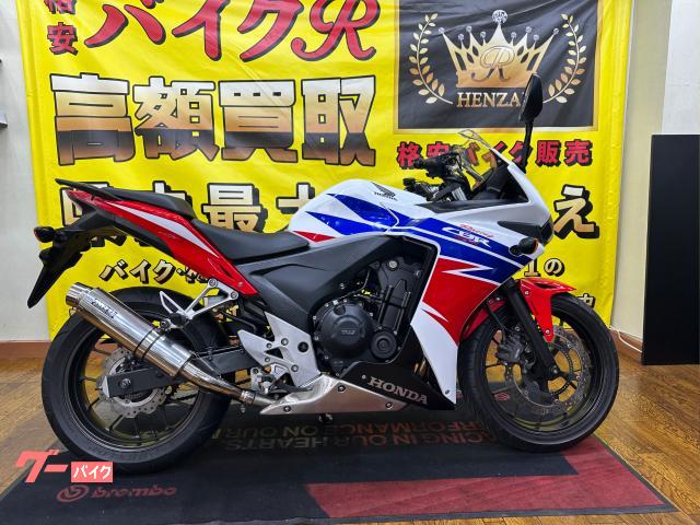 ＣＢＲ４００Ｒ　ＡＢＳ　ＥＴＣ付　社外ラジエーターカバー　社外マフラー　スプロケット　アラーム　ＬＥＤライト　改造多数