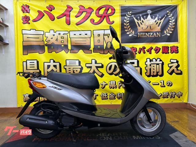 ＪＯＧ　ＳＡ３６Ｊ型　２０１１年モデル　サイドスタンド