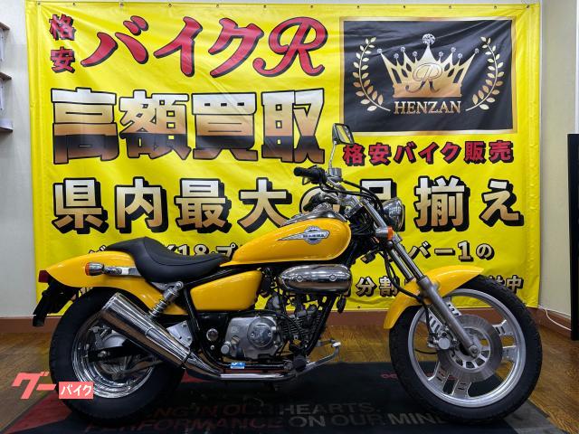 ＭＡＧＮＡ　ＦＩＦＴＹ　ＡＣ１３型　１９９５年モデル　メッキミラー　サイドスタンド　セルスタートエンジン　キャブレター車