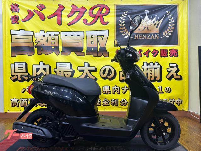 タクト　ＡＦ７５型　２０１５年モデル