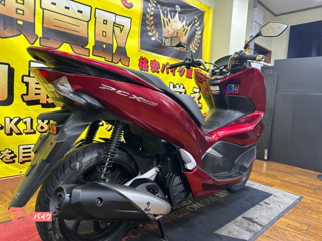 ホンダ PCX150 (レッド) 2018年 9221Km 149cc 自賠責保険無し