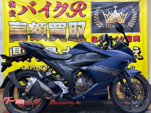 スズキ ＧＩＸＸＥＲ　ＳＦ　２５０　ＥＤ２２Ｙ型　２０２３年モデル　社外ＵＳＢポート　スマホホルダー　ＥＴＣ　スペアキー物件画像