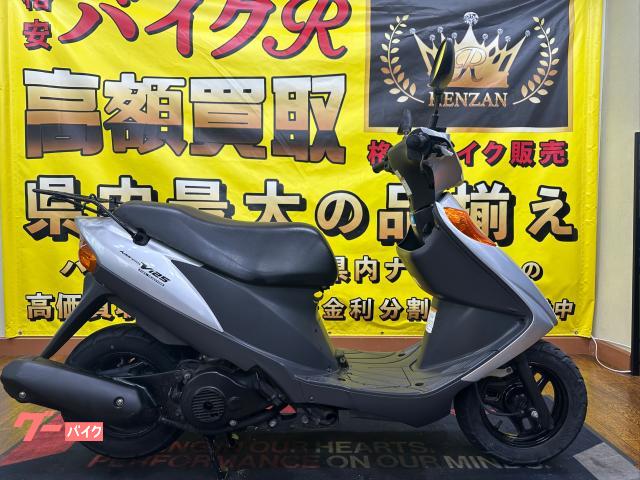 スズキ アドレスＶ１２５　ＣＦ４ＥＡ型　２０１３年モデル　リアキャリア