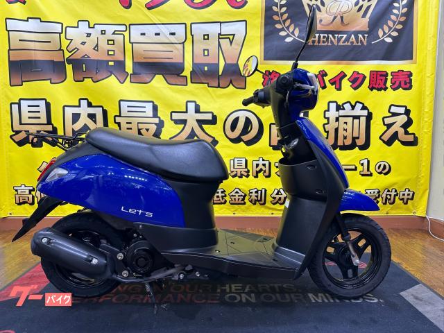スズキ レッツ　ＣＡ４ＡＡ型　２０２０年モデル　リアキャリア　スペアキー物件画像