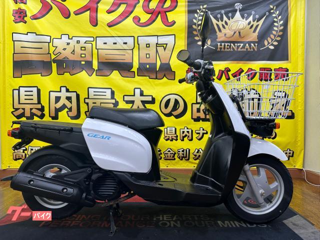 ヤマハ ＧＥＡＲ　ＵＡ０８Ｊ型　２０１９年モデル　フロントカゴ　スペアキー物件画像
