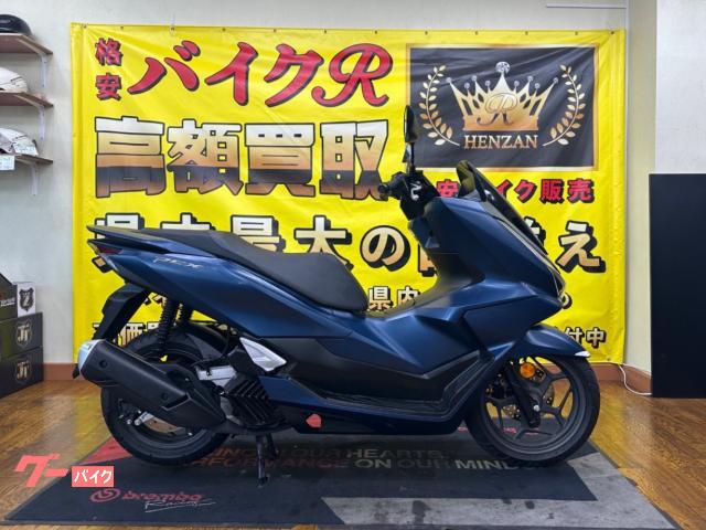 ホンダ ＰＣＸ　８ＢＪ−ＪＫ０５型　２０２５年モデル
