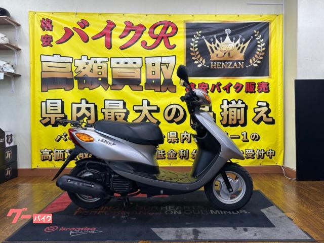 ヤマハ ＪＯＧ　ＳＡ３６Ｊ型　２００７年モデル　リアキャリア