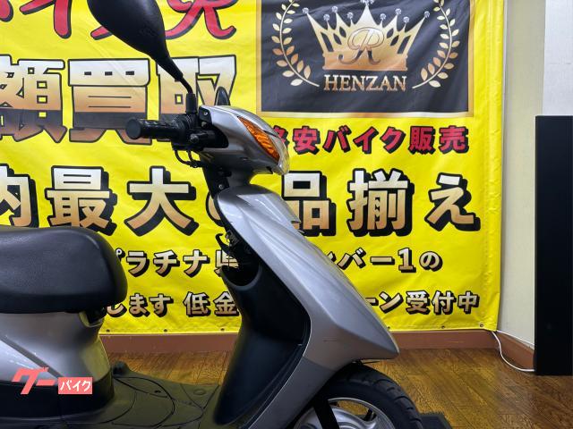 ヤマハ JOG SA36J型 2007年モデル リアキャリア｜バイクR