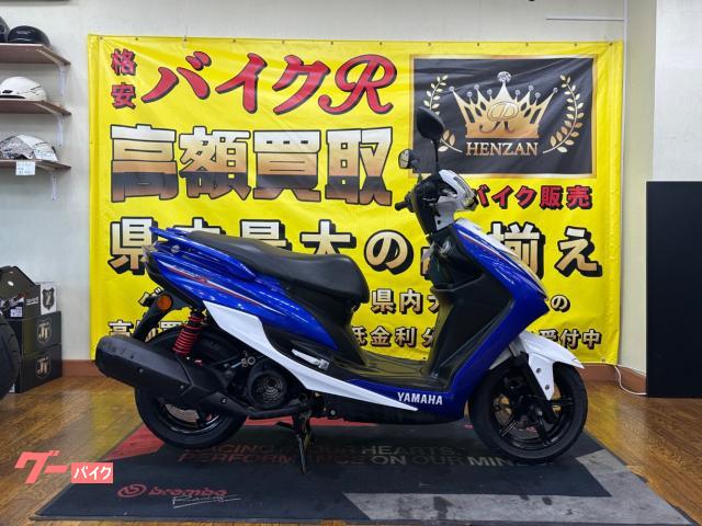 ヤマハ シグナスＸ　ＳＲ　ＳＥＡ５Ｊ型　２０１６年モデル