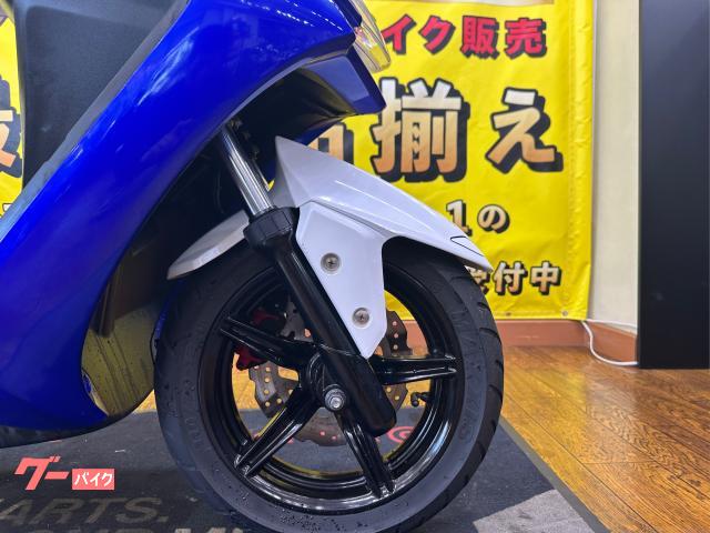 ヤマハ シグナスX SR (ホワイトII) 2016年 7317Km 125cc 自賠責保険
