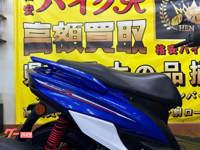 ヤマハ シグナスX SR 2016年 7317Km 125cc 自賠責保険無し(バイクR