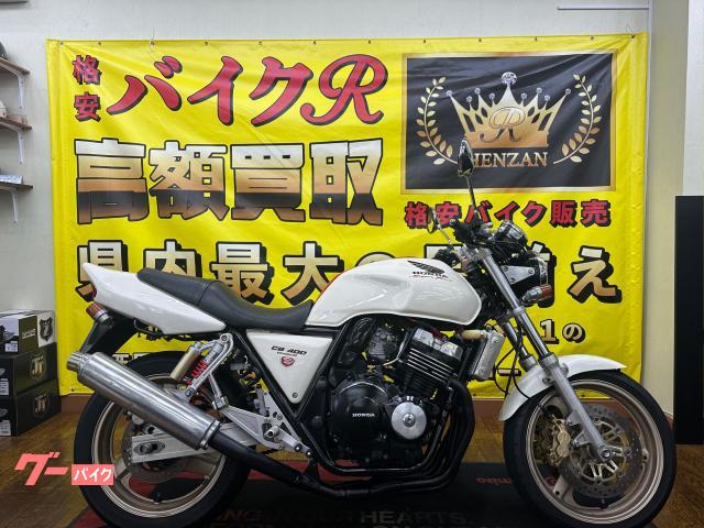 ホンダ（HONDA）1992年 Super Dio ZX・新登場のカタログ情報 | 沖縄の