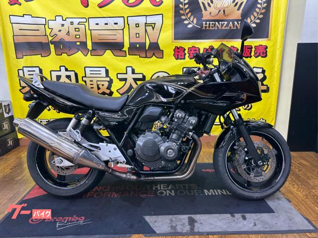 ホンダ（HONDA）1983年 MTX50R・新登場のカタログ情報 | 沖縄のバイク