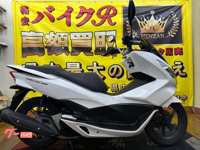 ホンダ（HONDA）DREAM CB550FOURのカタログ情報 | 沖縄のバイクを探す