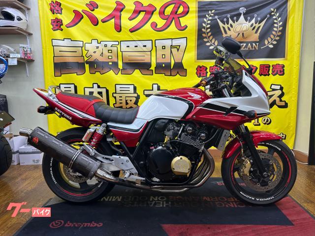ＣＢ４００Ｓｕｐｅｒ　ボルドール　ＮＣ３９型　２００５年モデル　アルミステップ　社外マフラー　ポイントカバー　メッシュホース