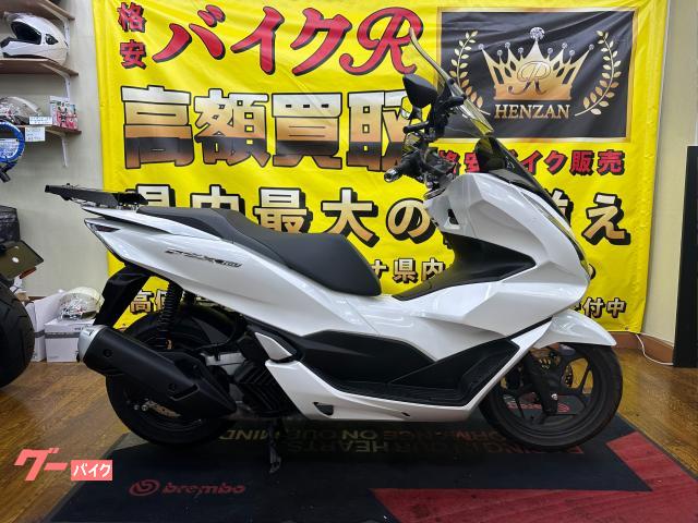 ＰＣＸ１６０　ＫＦ４７型　２０２１年モデル　社外スクリーン　ナックルガード　リアキャリア　ＡＢＳ