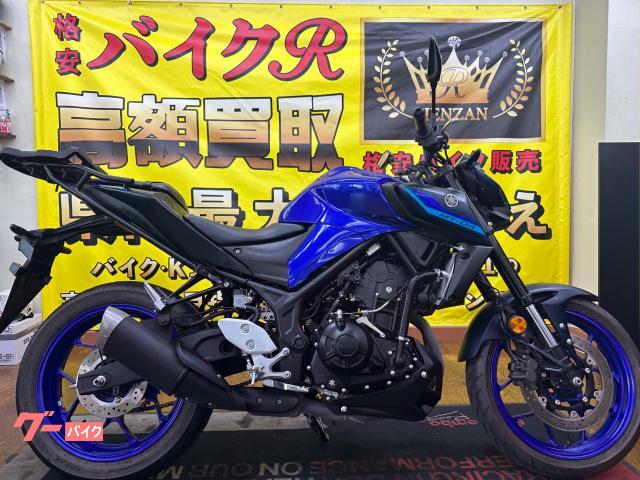 ＭＴ－０３（３２０ｃｃ）　ＲＨ２１Ｊ型　２０２２年モデル　ＥＴＣ　リアキャリア　ＵＳＢポート
