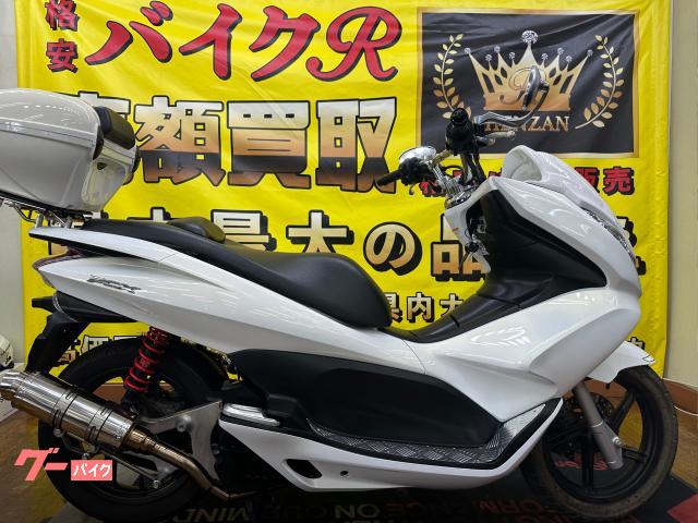 ＰＣＸ　ＪＦ２８型　２０１６年モデル　社外リアボックス　リアキャリア　エアクリカバー　社外マフラー　社外マスク　社外サスペンション