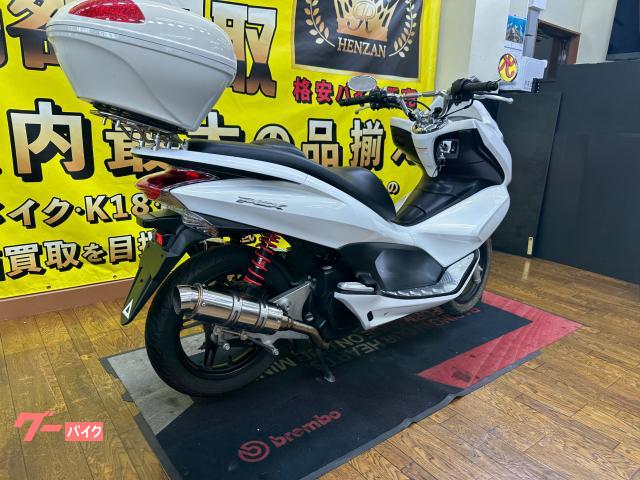 ホンダ PCX (ホワイト) 2016年 10552Km 124cc 自賠責保険無し 支払