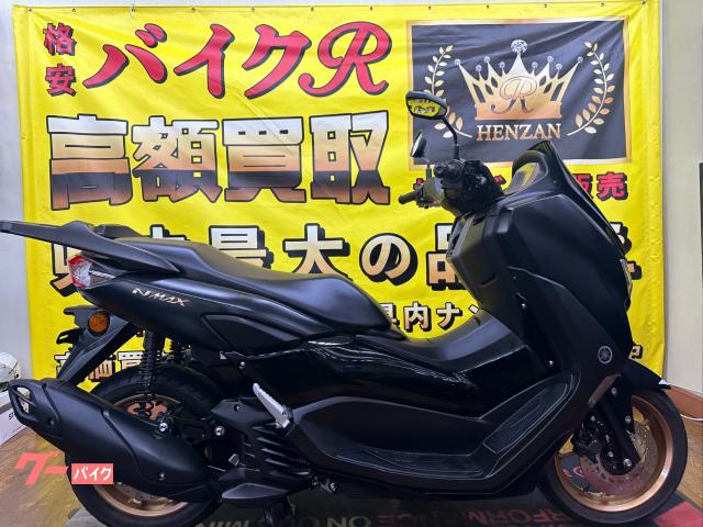 ヤマハ NMAX (ブラックM) 2023年 19558Km 125cc 自賠責保険無し