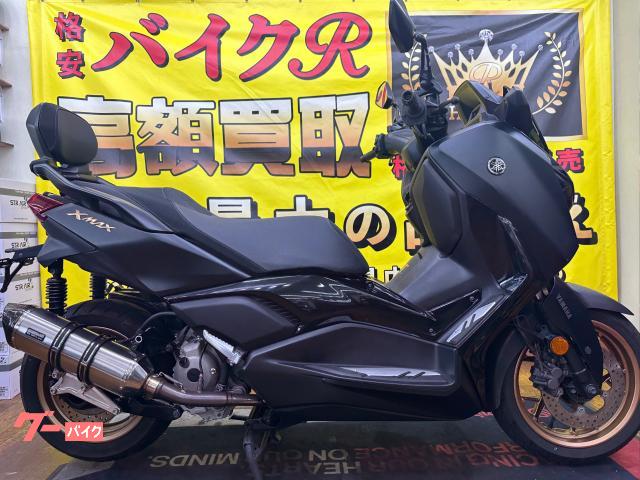 ヤマハ（YAMAHA）RX50 Specialのカタログ情報 | 沖縄のバイクを探す