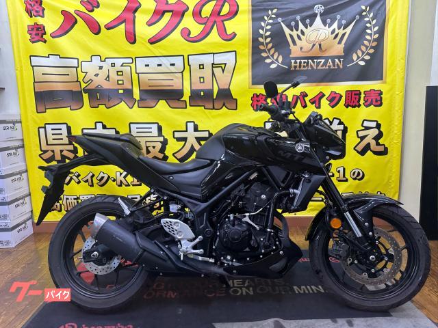 ヤマハ（YAMAHA）1980年 RX50 Special キャストホイール・新登場の