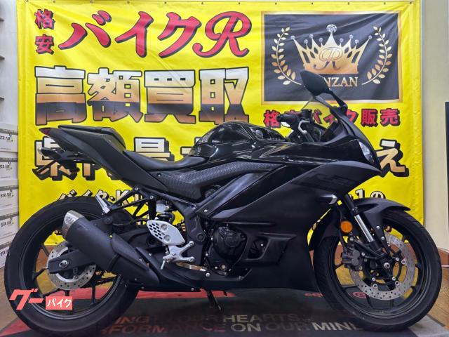 ＹＺＦ−Ｒ２５　ＲＧ４３Ｊ型　２０２０年モデル　セキュリティー　フェンダーレス　ＬＥＤヘッドライト