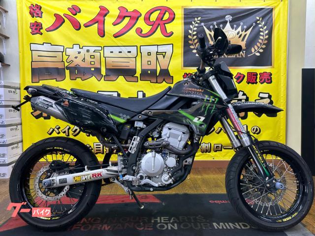 カワサキ(KAWASAKI)Z550LTDのカタログ情報 | 沖縄のバイクを探すなら カワサキ(KAWASAKI)Z550LTDのカタログ情報 | 沖縄のバイクを探すなら