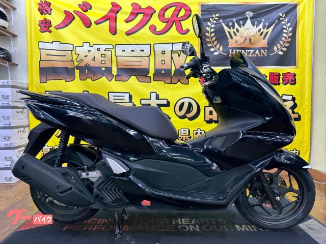 ホンダ（HONDA）CB250RS/-Zのカタログ情報 | 沖縄のバイクを探すなら