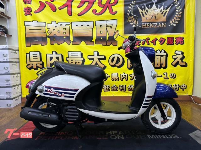 YAMAHA KITTYビーノ 純正シート キティービーノ キティビーノ ヤマハ ヤマハ（YAMAHA）1998年 Vino ハローキティバージョン・特別・限定仕様